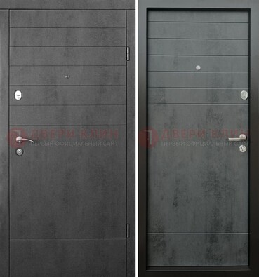 Темная металлическая дверь с филенчатой МДФ внутри и снаружи ДМ-229 в Пушкино