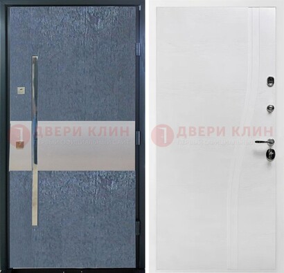 Синяя входная дверь МДФ с серебряной вставкой ДМ-330 в Пушкино