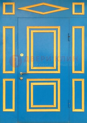 Синяя входная дверь для улицы с МДФ ДМ-541 в Пушкино