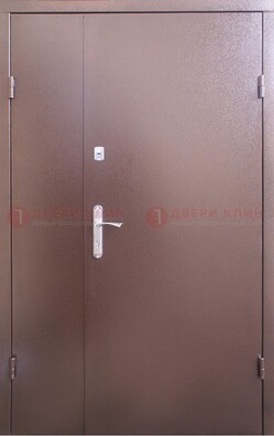 Стальная дверь с порошковым покрытием Медный Антик ДП-215 в Пушкино