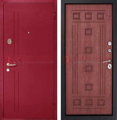 Красная железная дверь с порошковым напылением ДП-242 в Пушкино