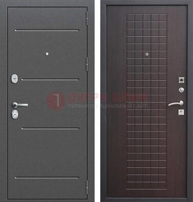 Металлическая дверь с порошковым покрытием и МДФ Махагон ДП-254 в Пушкино