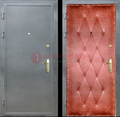Серая стальная дверь с порошковым покрытием ДП-25 в Пушкино