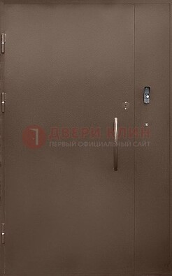 Коричневая металлическая подъездная дверь ДПД-2 в Пушкино