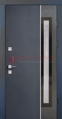 Современная черная стальная дверь МДФ со стеклом ДС-15 в Пушкино