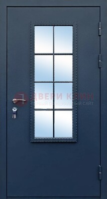 Темная металлическая дверь порошок со стеклом ДС-34 в Пушкино