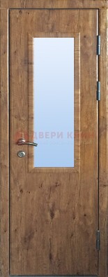 Стальная дверь с МДФ и стеклом для частного дома ДС-49 в Пушкино
