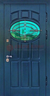 Синяя металлическая дверь со стеклом и ковкой ДСК-143 в Подольске