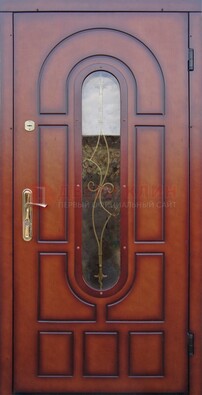 Яркая металлическая дверь Винорит со стеклом и ковкой ДСК-268 в Пушкино