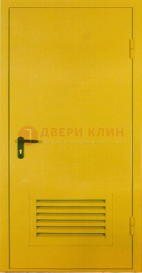 Желтая металлическая техническая дверь с вентиляционной решеткой ДТ-15 в Пушкино