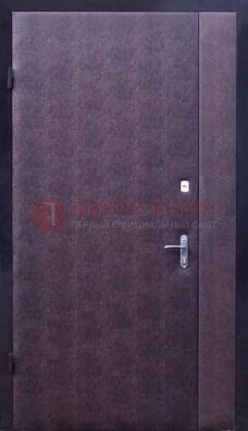 Бордовая металлическая тамбурная дверь ДТМ-3 в Пушкино
