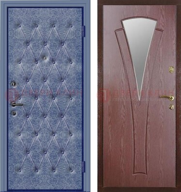 Синяя железная дверь с винилискожей ДВ-39 в Пушкино