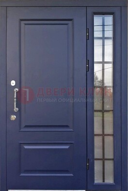 Синяя дверь с виноритом и стеклянными вставками  ДВТ-79 в Пушкино