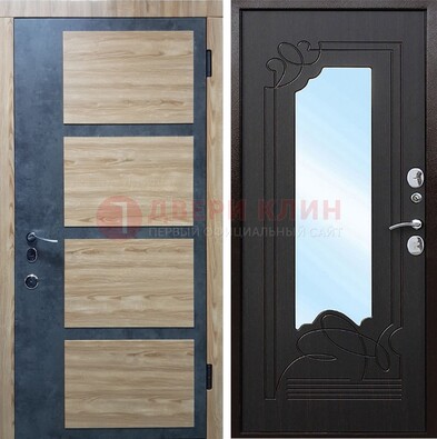 Металлическая дверь Темный орех c фрезерованной МДФ с зеркалом ДЗ-103 в Пушкино